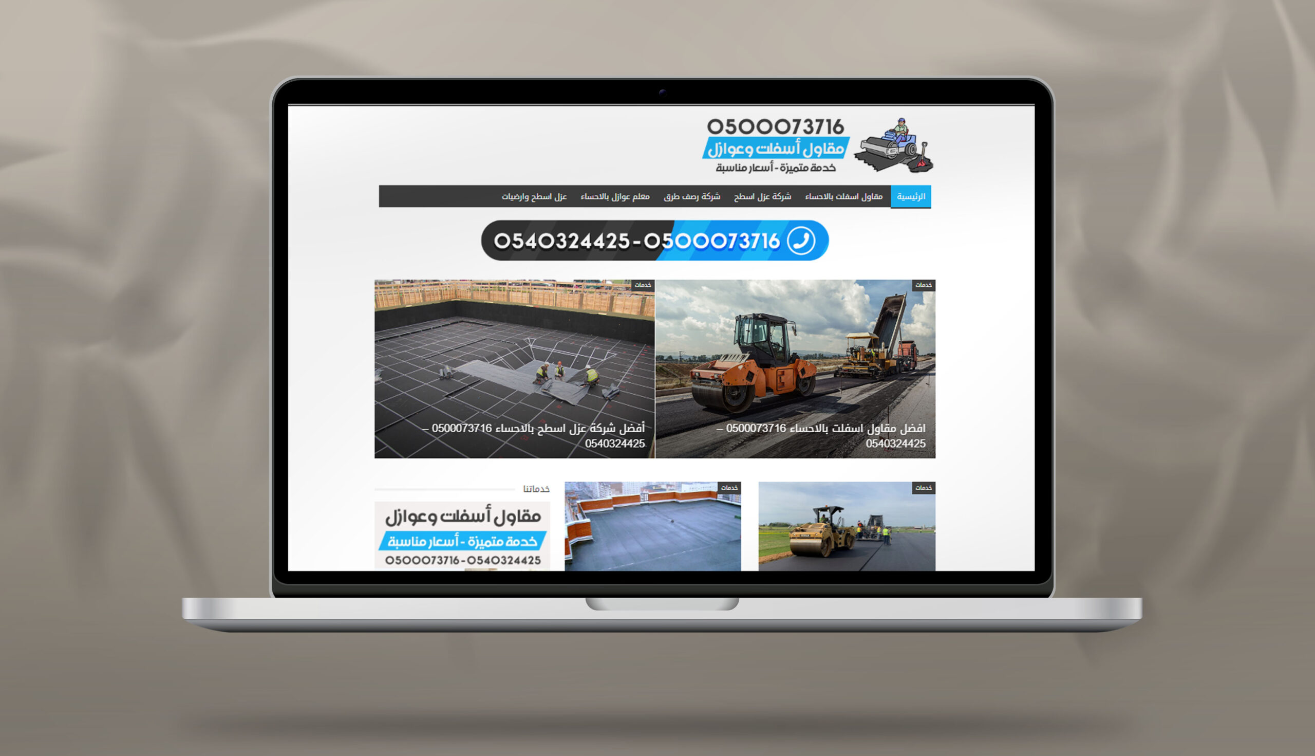 contracting-ksa.com
