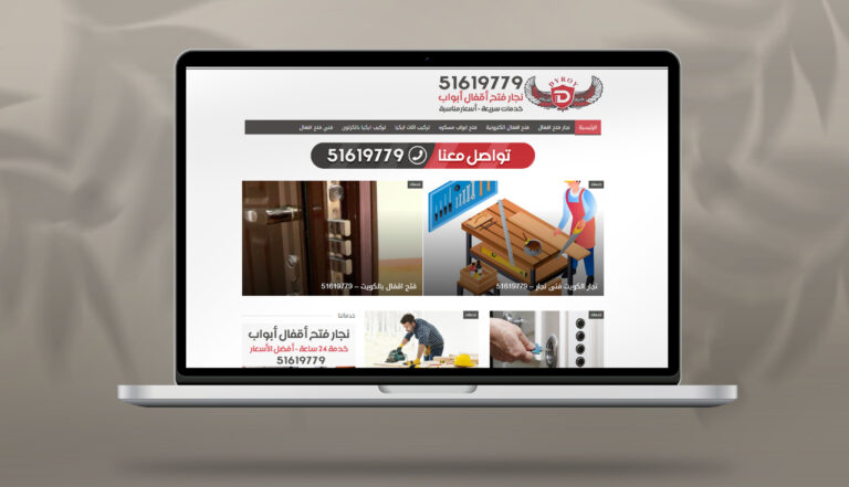 dyroy-kw.com