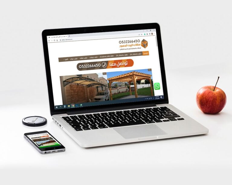 ebtkar-altamyuz.com