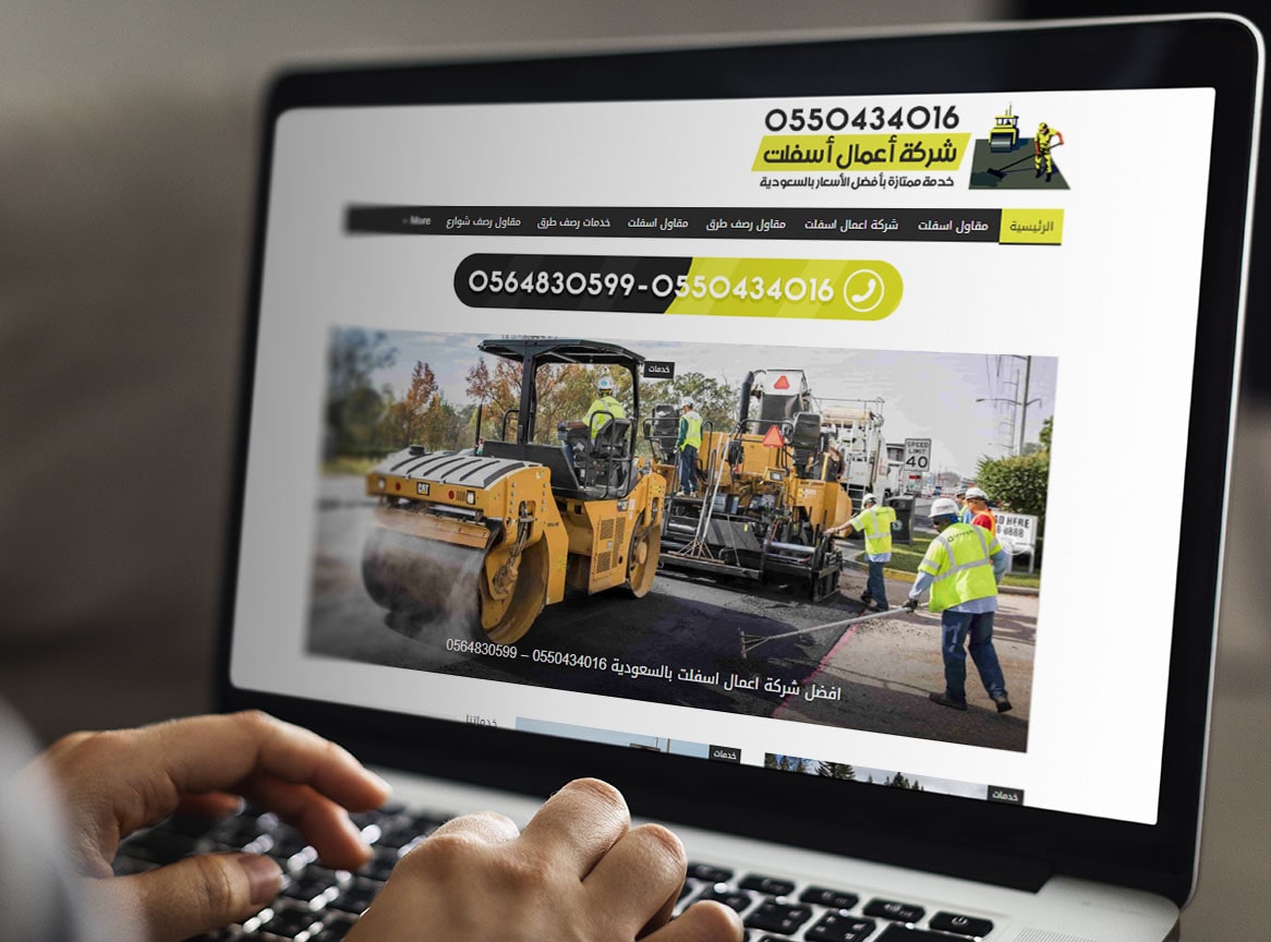 ksa-asphalt.com