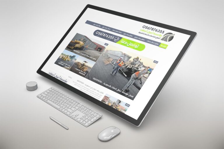 asphalt-saudi.com