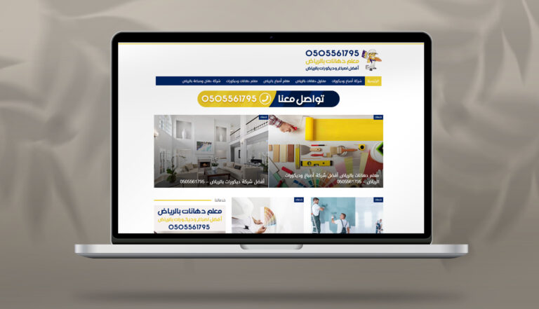almasa-jotun.com