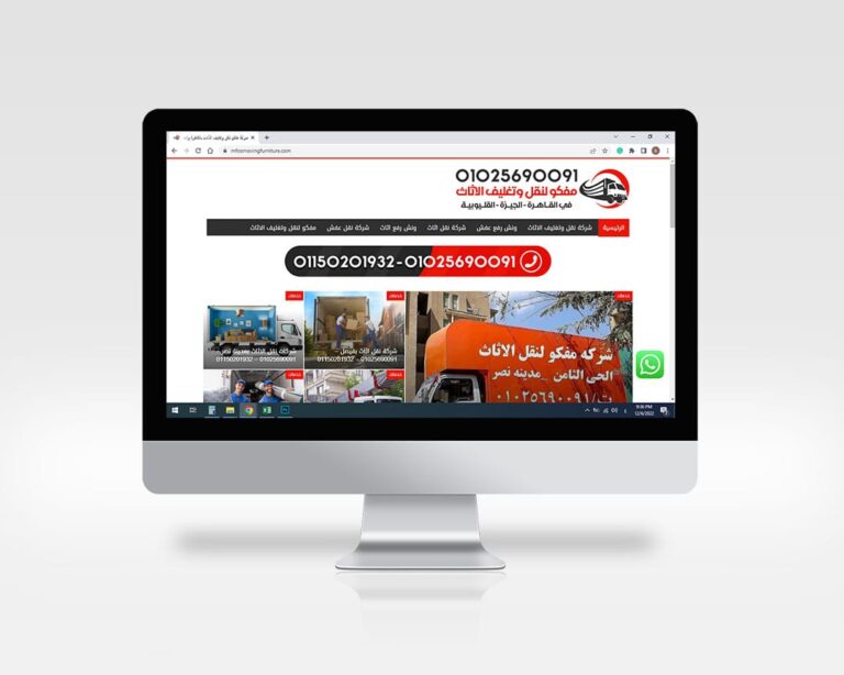 mfcomovingfurniture.com