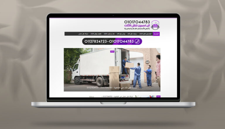 elyasmiin.com