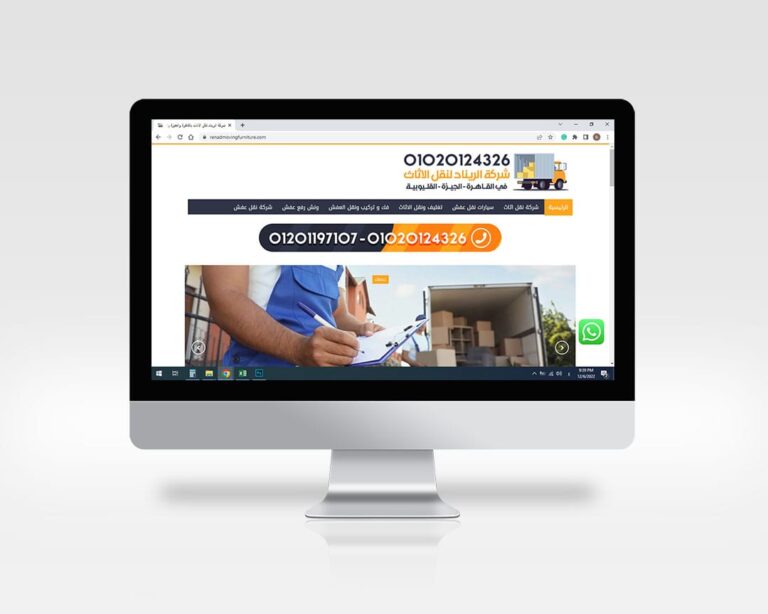 renadmovingfurniture.com