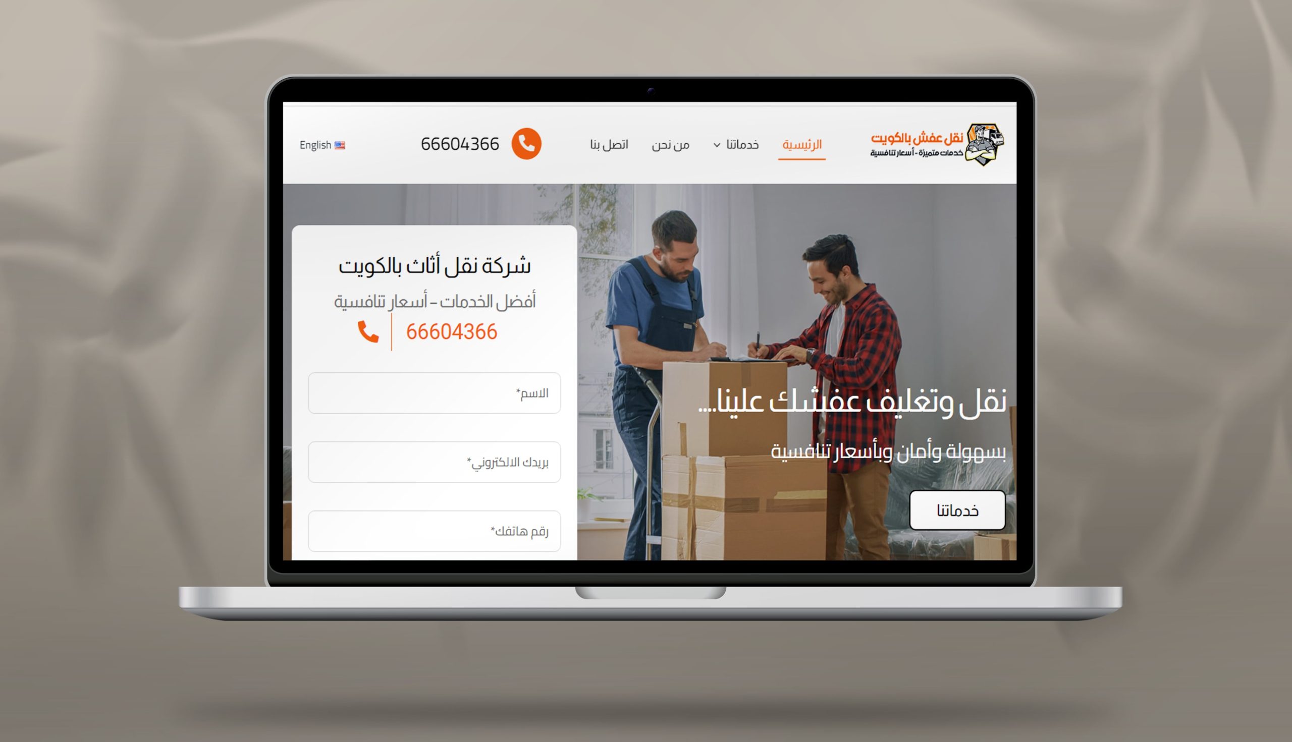 movingfurniture-kw.com