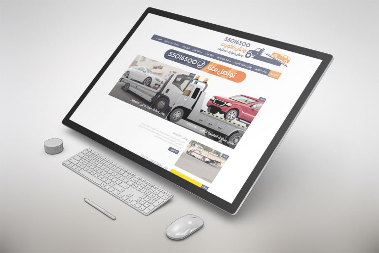 kwwinch.com