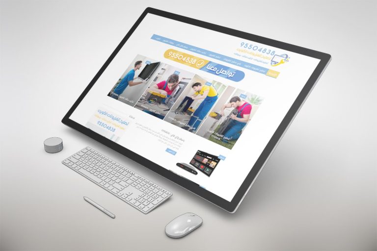 kwsatellite.com