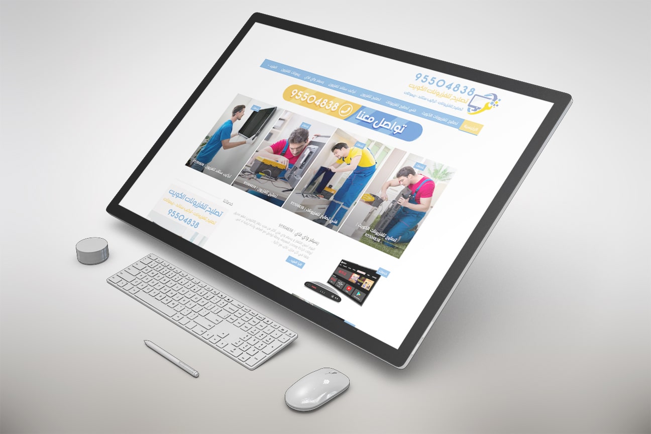 kwsatellite.com