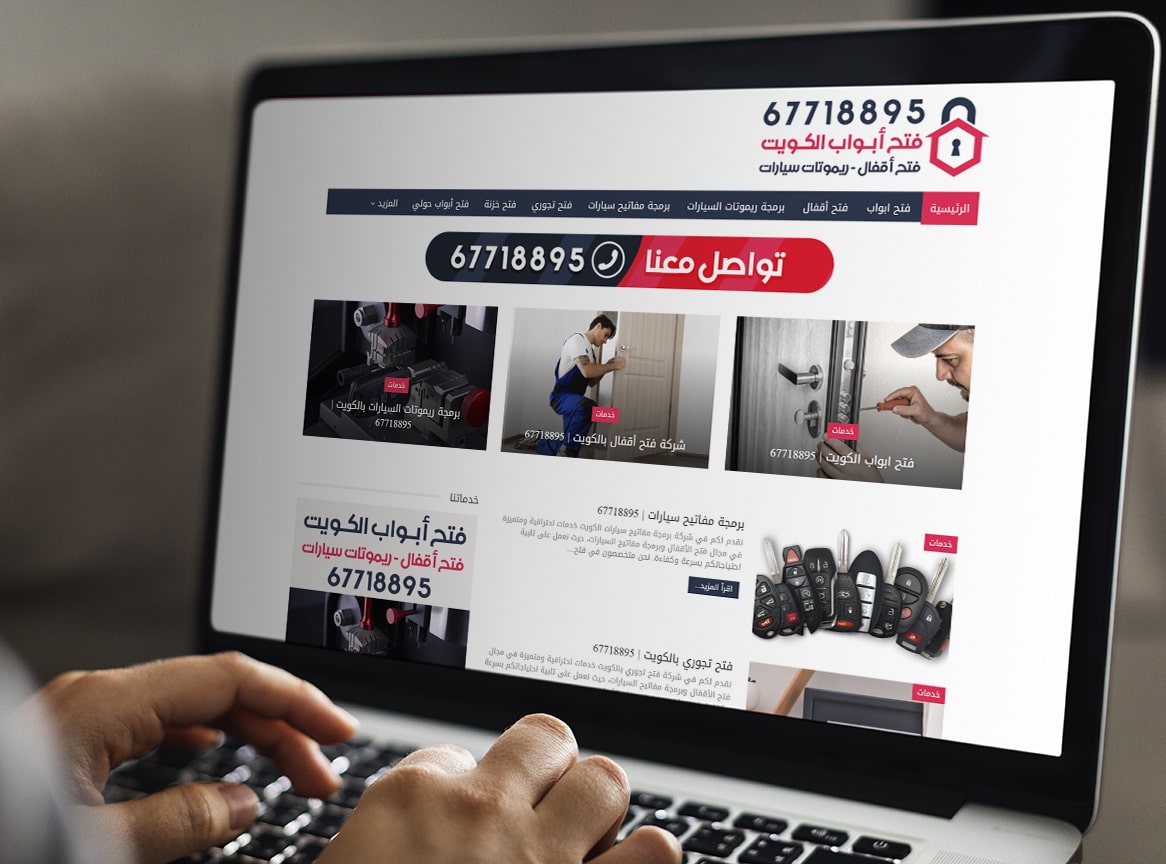 keys-kw.com