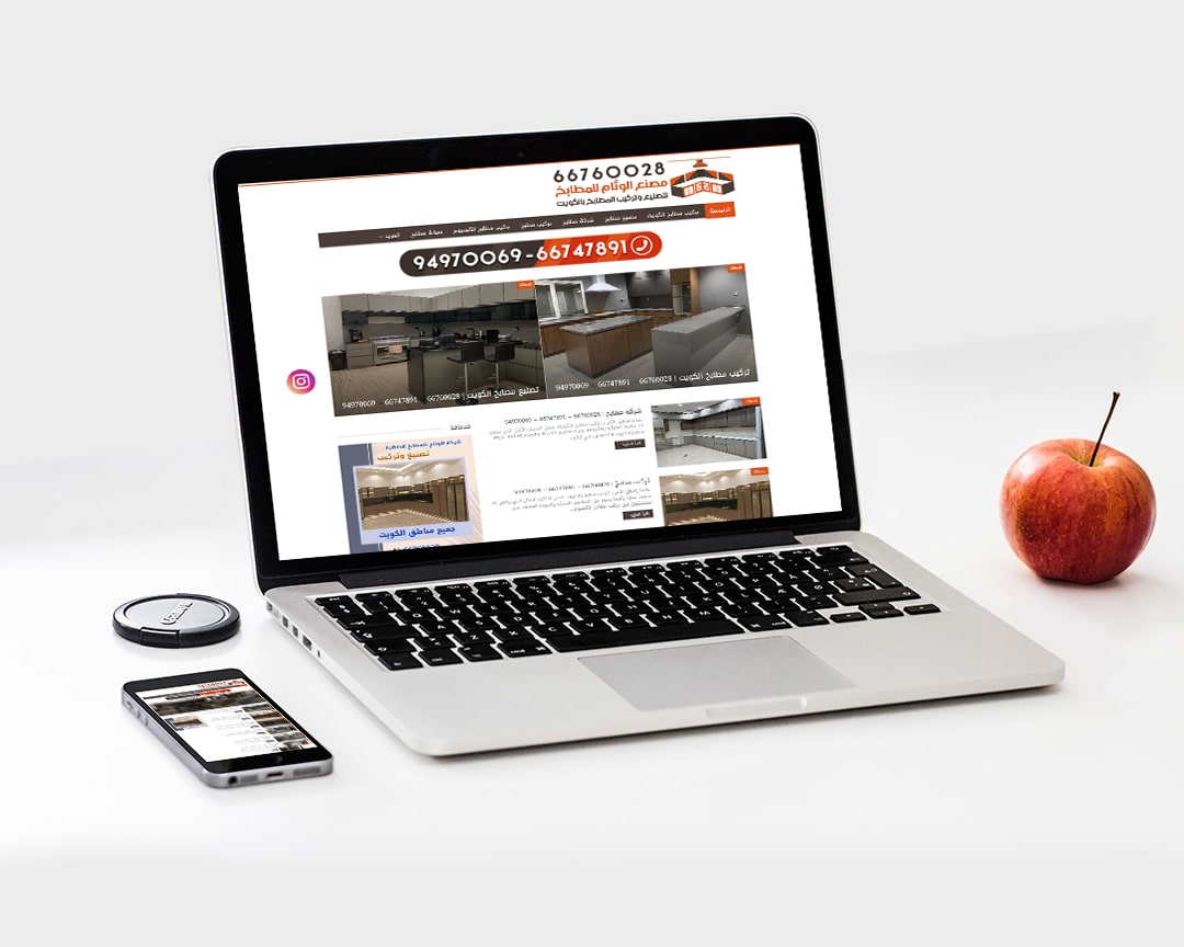 kitchenkw.com