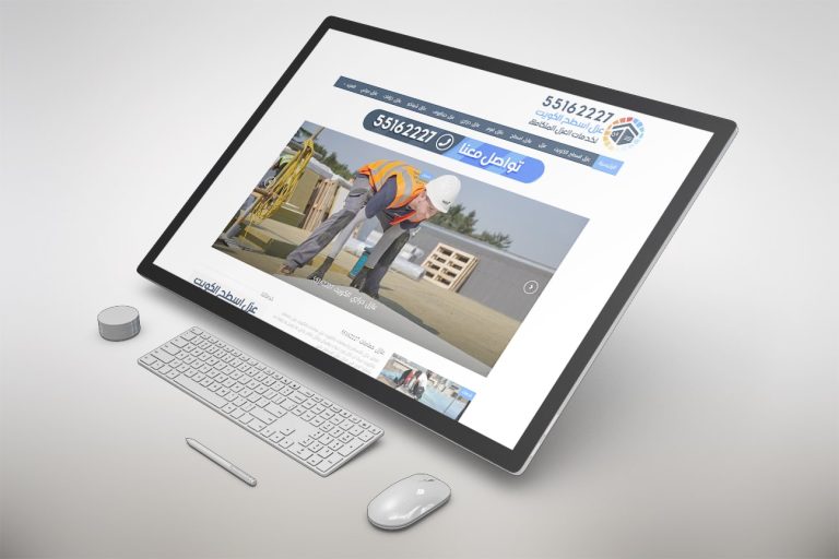 isocontracting.com