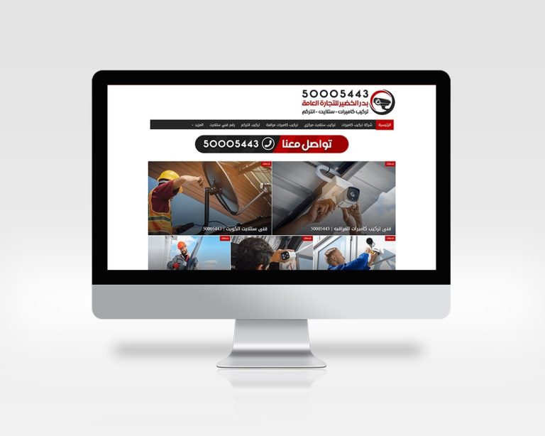 kw-camera.com
