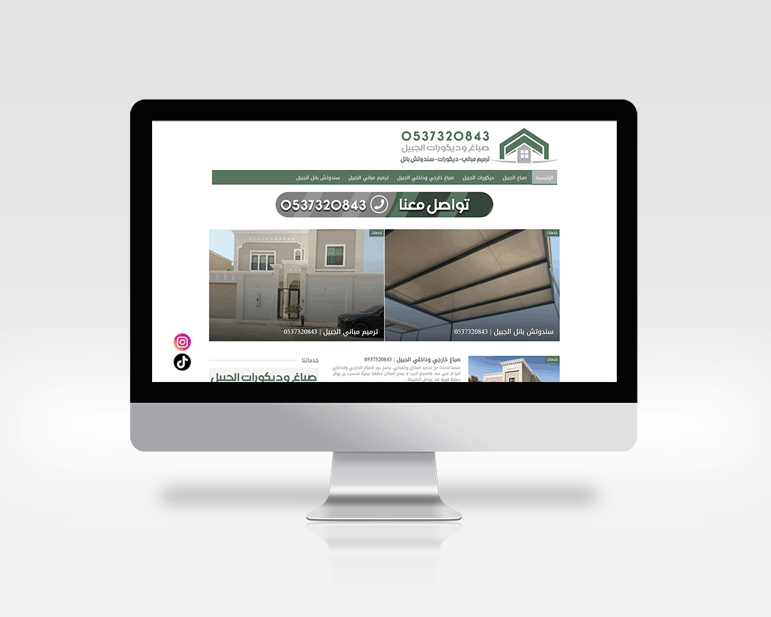 ksa-decoration.com