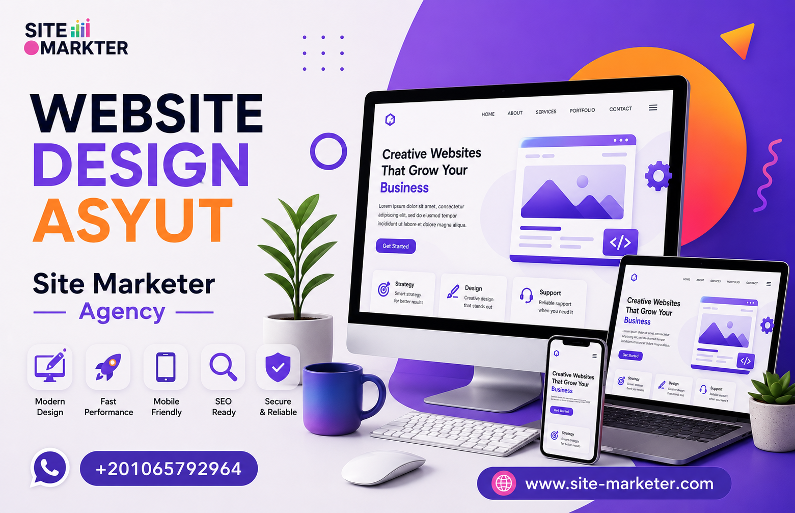 Website Design Asyut