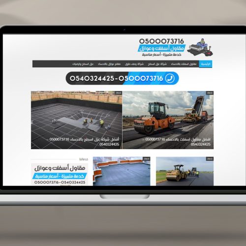 contracting-ksa.com