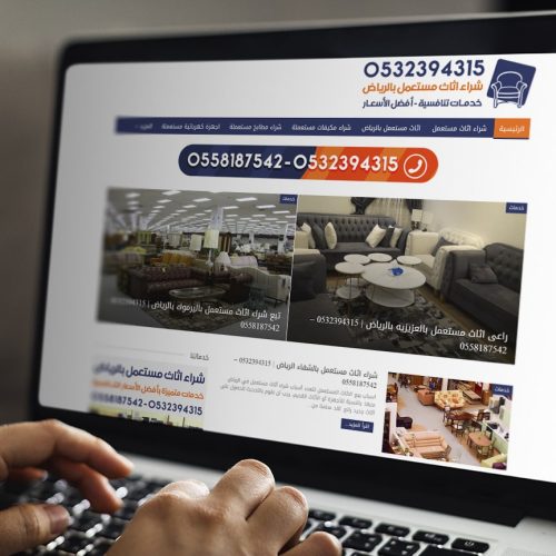 buyusedfurniture-riyadh.com