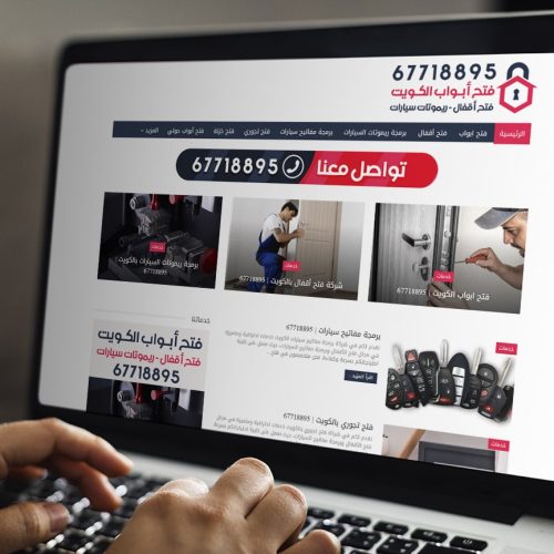 keys-kw.com
