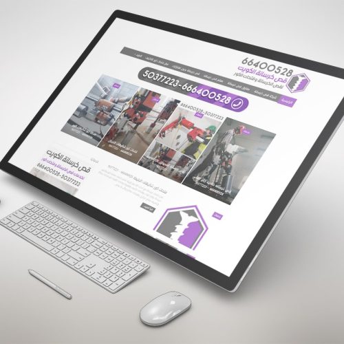 concretecutkw.com