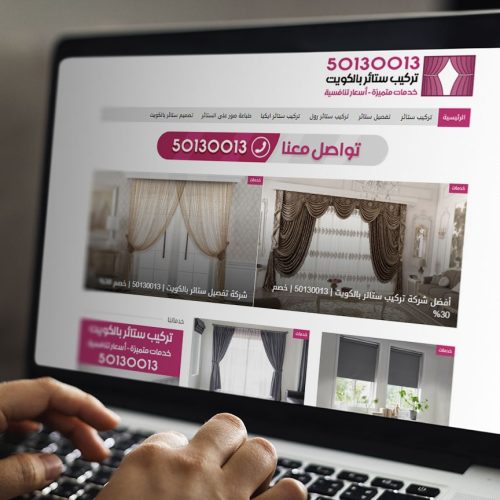 curtains-kw.com