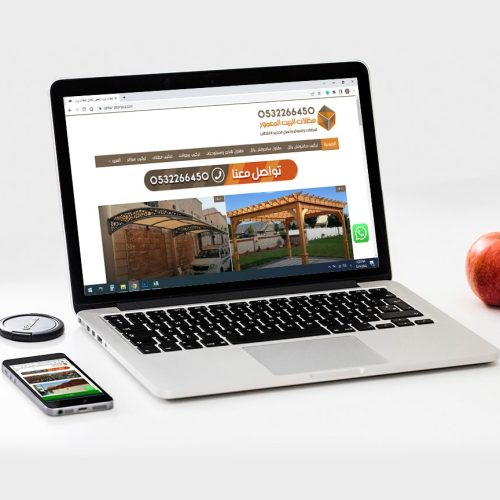 ebtkar-altamyuz.com