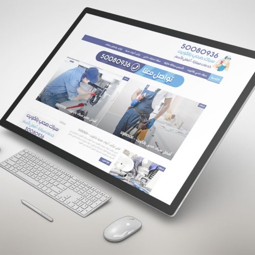 plumbing-kuwait.com