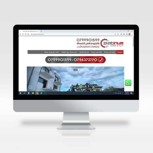 platinumcorecut.com
