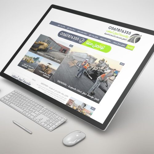asphalt-saudi.com