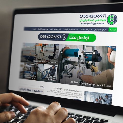 corelaser-riyadh.com