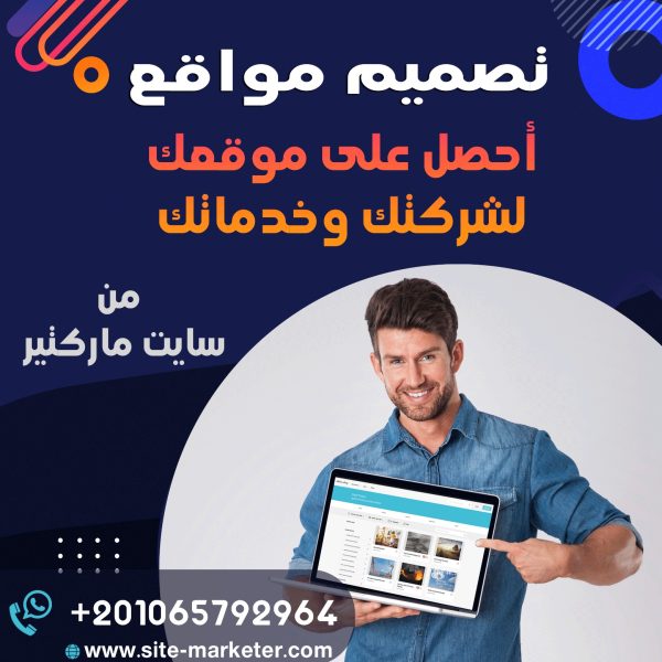 WhatsApp Image 2024-04-23 at 6.12.32 PM