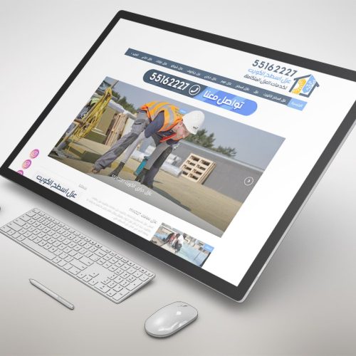 etqanisolation.com