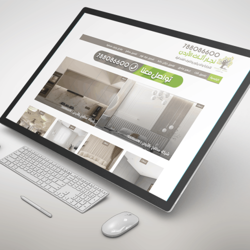 houseof-wood.com
