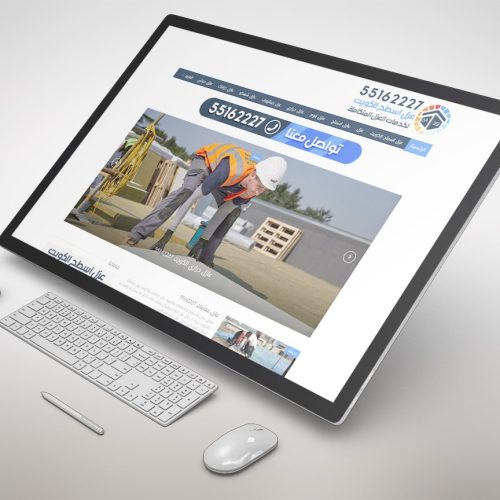 isocontracting.com