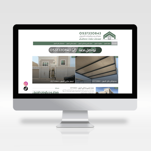 ksa-decoration.com
