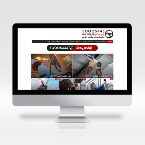 kw-camera.com