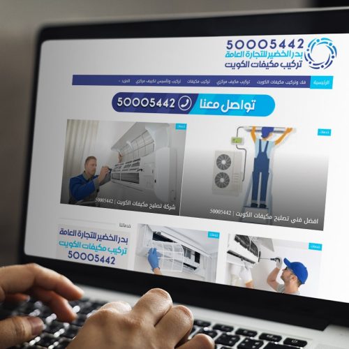 kwairconditioner.com