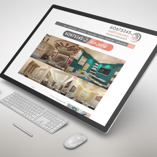 kwgypsumboard.com